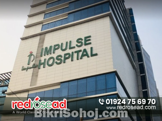 2D Acrylic Top Letter LED Light Signboard in BD